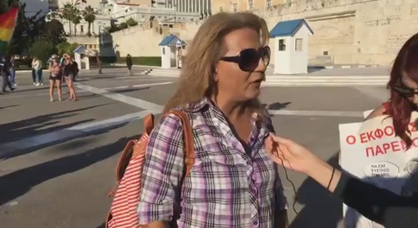 Τι λένε οι πολίτες για την ταυτότητα φύλου