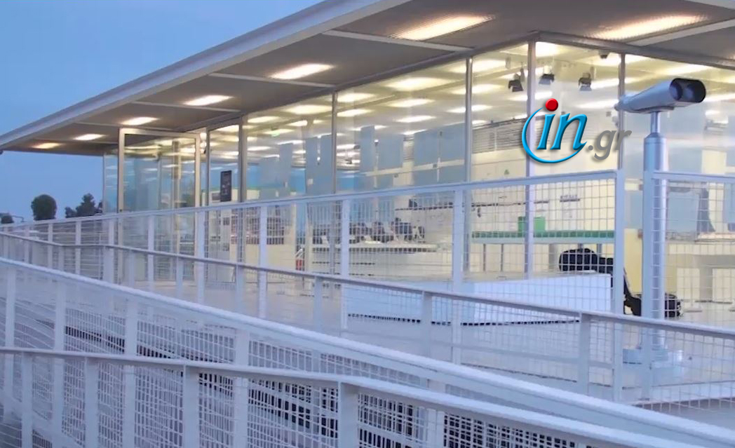 Η Μίλυ Πασχάλη μάς ξεναγεί στο Κέντρο Επισκεπτών του Κέντρου Πολιτισμού ΙΣΝ