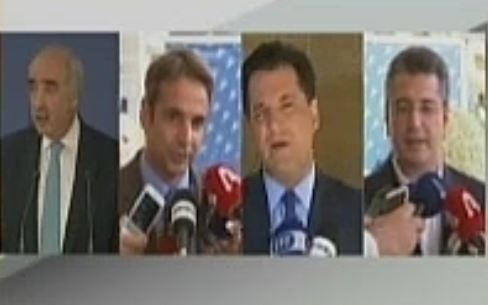 ΝΔ: Ανακωχή και συνάντηση των τεσσάρων υποψηφίων