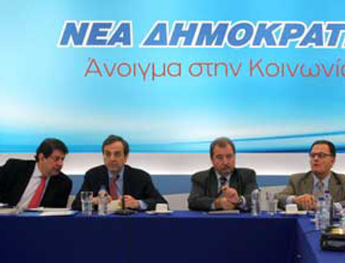 «Να σταθούμε δίπλα στην ελληνική οικογένεια»