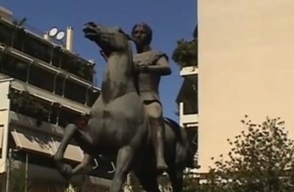 Ανδριάντα του Μεγάλου Αλεξάνδρου στην Αθήνα ζητούν 24 βουλευτές της ΝΔ