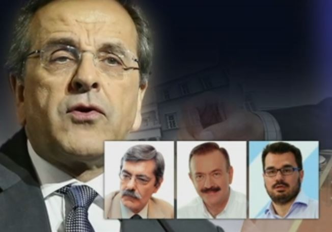 Θέμα ηγεσίας στη ΝΔ έθεσε ο Ευάγγελος Αντώναρος