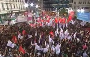 Φουντώνει η «κόντρα» μεταξύ ΝΔ,  ΠΑΣΟΚ και ΣΥΡΙΖΑ