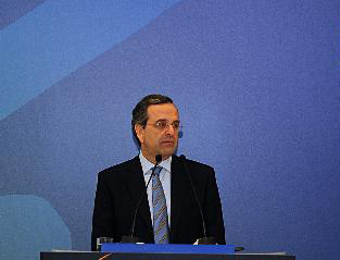 Tο μήνυμά του Αντώνη Σαμαρά για την Εργατική Πρωτομαγιά