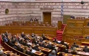 Επιστροφή διαγραφέντων βουλευτών στη ΝΔ