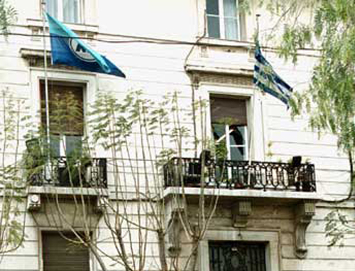 Κυβερνητικό σχέδιο ενοχοποίησης της ΝΔ «βλέπει» η Ρηγίλλης στην υπόθεση Βατοπαιδίου