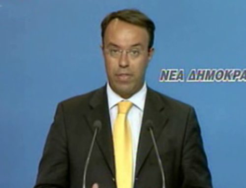 «Δεν δικαιολογούνται θριαμβολογίες» λέει η αντιπολίτευση για την αξιολόγηση της τρόικας