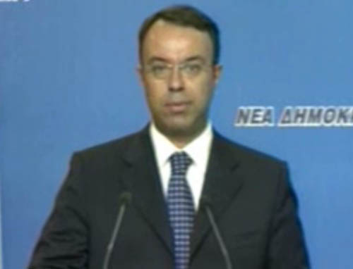 «Ο κ.Γιούνκερ επιβεβαίωσε αυτό που επιμελώς αποκρυπτόταν όλες αυτές τις ημέρες» δήλωσε ο κ.Σταϊκούρας