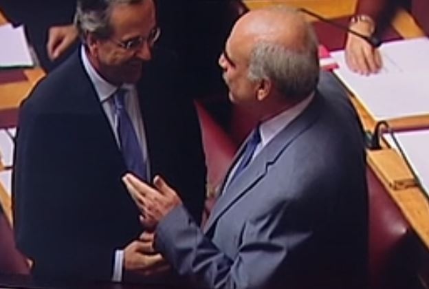 ΝΔ: Τα πηγαδάκια της Βουλής