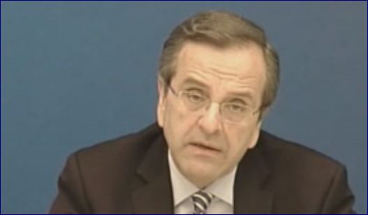 Τα ψηφοδέλτιά της ανακοίνωσε η ΝΔ