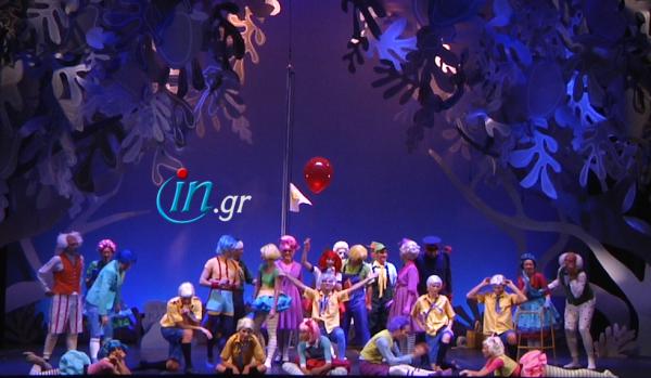 «Καρμενσίτας»: ένα ταξίδι στον κόσμο της αθωότητας