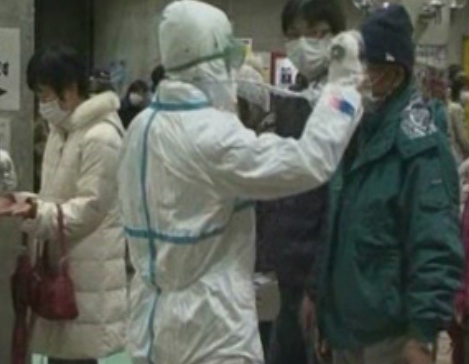 Ραδιενεργό νέφος πάνω από την Ελλάδα