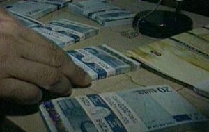 Νέο σκάνδαλο με μίζες στο υπ.Ανάπτυξης