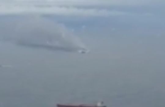 Αμοντάριστα πλάνα από ελικόπτερο