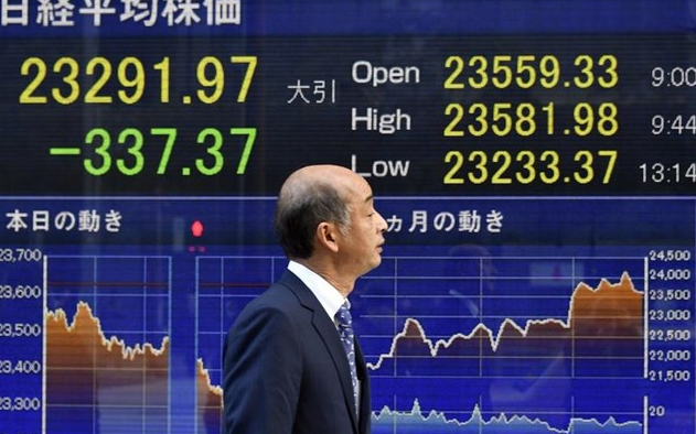Τόκιο: Το χρηματιστήριο έκλεισε με μικρή άνοδο