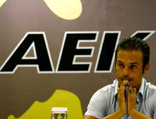 Γραφεία Novasports