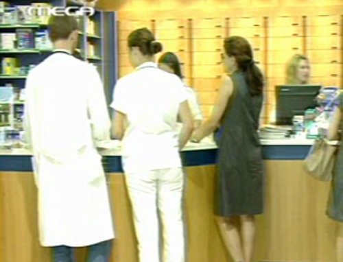 Μείωση 5% στη φαρμακευτική δαπάνη του ΙΚΑ το Μάιο