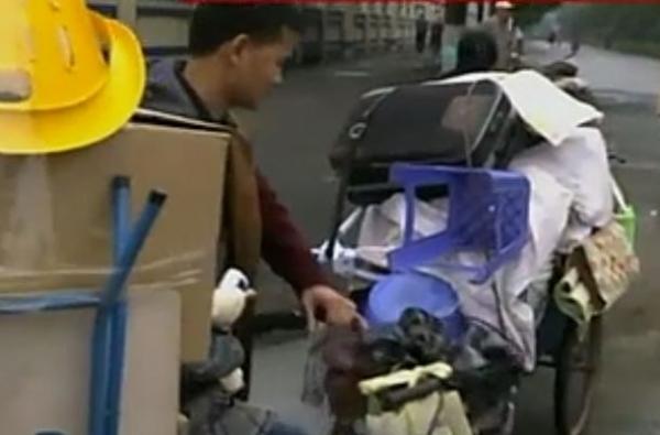 Tο Φόρουμ του Νταβός