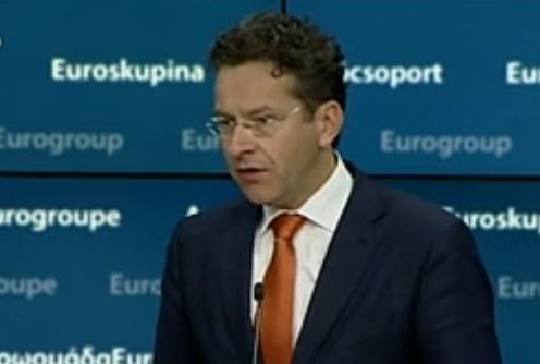 Διευκρινίσεις για το ασφαλιστικό ζητούν οι δανειστές