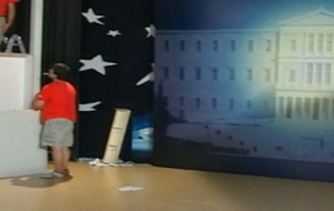 Αλληλοκατηγορούνται ΝΔ και ΣΥΡΙΖΑ για το ντιμπέιτ