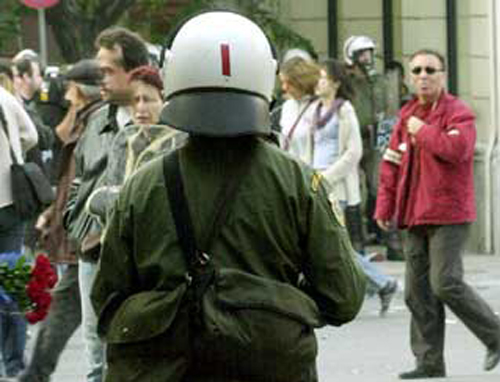 Κλειστή η ΑΣΟΕΕ «λόγω γρίπης»