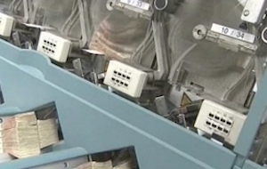 Υφεση 4,8% το 2013 και 1,2% το 2014 προβλέπει ο ΟΟΣΑ