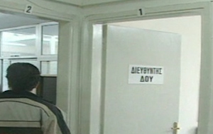 Κατασχέσεις και πλειστηριασμοί στους μεγαλοοφειλέτες του Δημοσίου