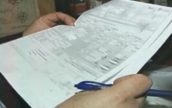 Ανασύνταξη στο υπ.Οικονομικών, με στόχο το πρωτογενές πλεόνασμα