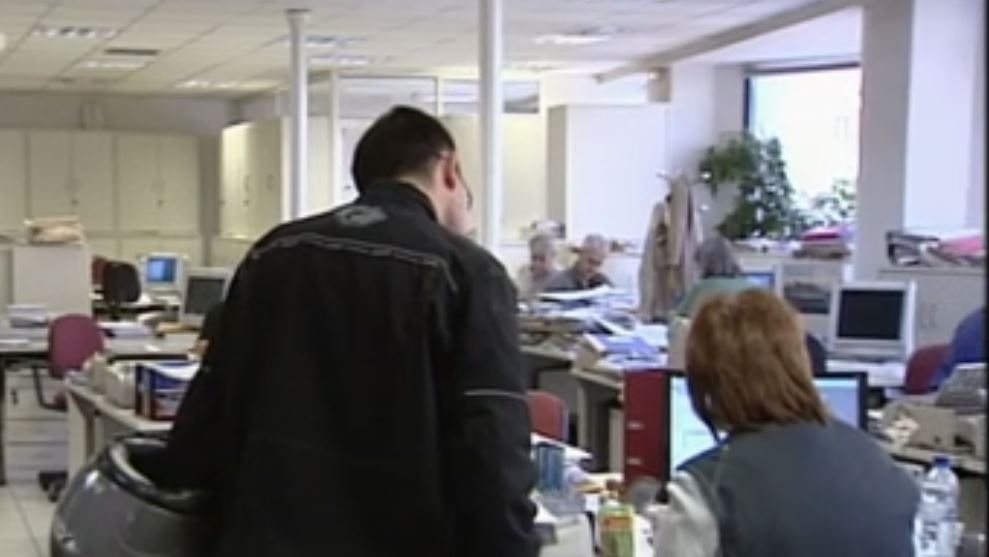 Την Πέμπτη ξεκινά η διαδικασία καταβολής των οικογενειακών επιδομάτων