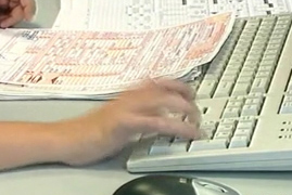 Έλεγχος «πόθεν έσχες» σε όλο το υπουργείο Οικονομικών