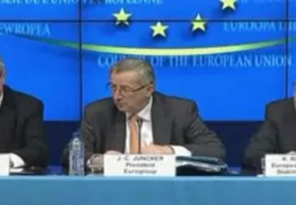 Ζαν Κλοντ Γιουνκερ: «Ανοιχτό θέμα η καταβολή της 6ης δόσης»