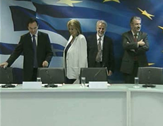 Σχέδιο είσπραξης 26,4 δισ. ευρώ από το υπουργείο Οικονομικών