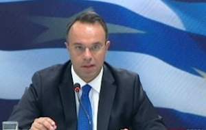 Οι στόχοι του προϋπολογισμού για το 2014