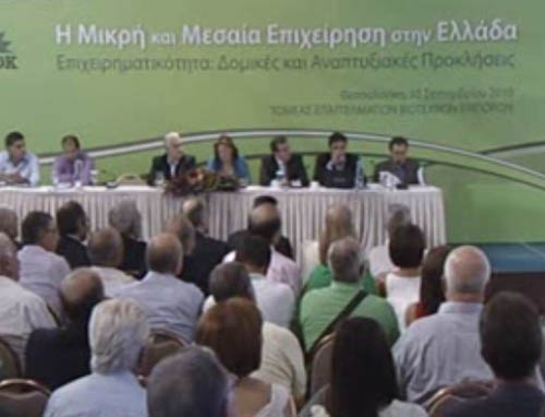 Στηρίζουμε την επιχειρηματικότητα, διαβεβαίωσε εμπόρους και βιοτέχνες ο Γ.Παπανδρέου
