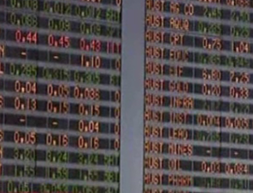 Σε τρία καυτά μέτωπα δίνει έμφαση η κυβέρνηση από το φθινόπωρο