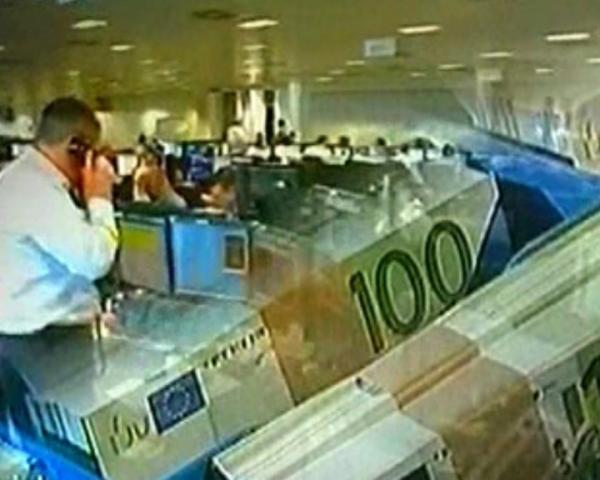 Αγωγή κατά του Οίκου Moodys προτείνουν 10 βουλευτές του ΠΑΣΟΚ