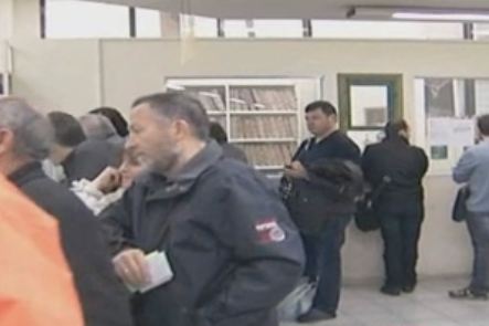 Κατασχέσεις μισθών, συντάξεων, καταθέσεων για οφειλές στο Δημόσιο