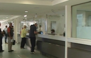 Αύριο η κυβερνητική πρόταση για τα ακίνητα