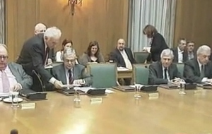 Ικανοποίηση στην Κυβέρνηση για την αναβάθμιση από την «FITCH»