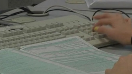 Τελευταίο «καμπανάκι» προς τους οφειλέτες του Δημοσίου