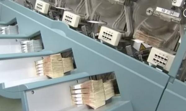 Στο 1,2% του ΑΕΠ ο στόχος για το πρωτογενές πλεόνασμα