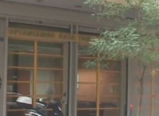 Μαλλιώρη: Αρνείται την «μαύρη τρύπα» στον ΟΚΑΝΑ