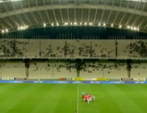 Ο Ολυμπιακός Βόλου διέσυρε την ΑΕΚ, νίκες για ΠΑΟΚ και Κέρκυρα