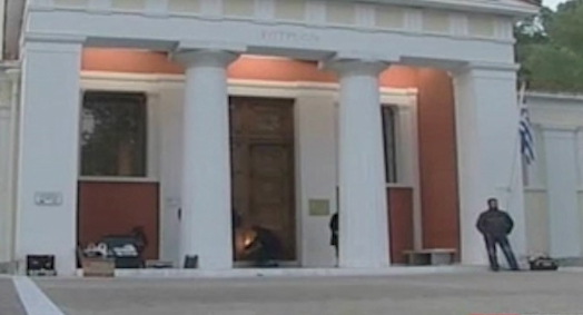 Αρχαία Ολυμπία: Συνεχίζονται οι έρευνες για τον εντοπισμό των δραστών