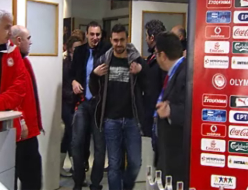 Πρώτη του Μανιάτη στου Ρέντη