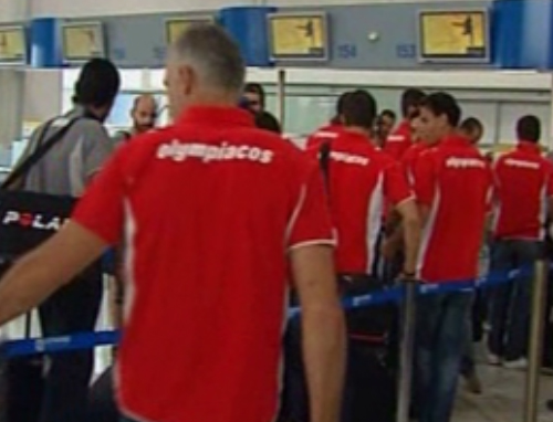 Στο Μόναχο ο Ολυμπιακός με στόχο την επιστροφή στην κορυφή