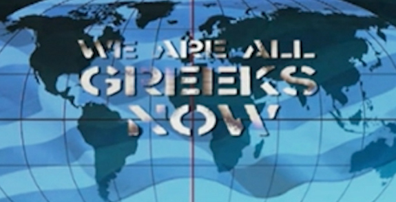 Συνεχίζονται διεθνώς οι εκδηλώσεις συμπαράστασης προς την Ελλάδα