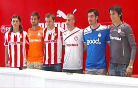 Ολυμπιακός: Αποκαλυπτήρια με νέες εμφανίσεις κόντρα σε Γουέστ Μπρομ