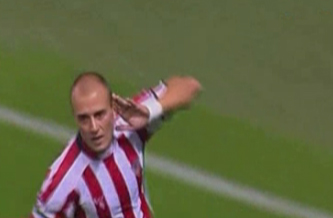 Κοντά στον Ολυμπιακό ο Φραν Γέστε