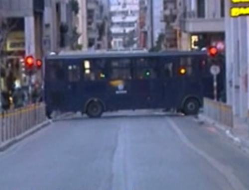 Πυρετός διαβουλεύσεων μετά το αίτημα για άρση του ασύλου στη Νομική